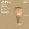 Nova Luminária de Parede Trançada em Bambu Estilo Chinês, Luminária de Madeira Maciça para Sala de Estar e Sala de Jantar, Luminária de Cabeceira para Quarto, Luminária de Parede com Acabamento de Luxo, Luminárias Zhongshan