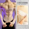 Lingerie Sexy para Lóbulo com Abertura no Gancho Conjunto Paixão, Peça Única Sedutora Sexy em Renda Transparente com Recortes, Uniforme Tentação Atacado