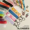 Llavero de Color Sólido Correa de Muñeca Llavero Transfronterizo Correa para Mochila Llavero Impreso DIY Personalización de Correa para Llavero