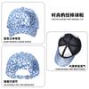Gorra de béisbol rígida con protección solar azul, estilo occidental, estilo celebridad de Internet, para mujer y hombre, nueva moda urbana, 2024