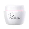 [Entrega el Mismo Día] Crema Nutritiva de Perlas y Tremella Meijiajing 40G/80G Producto Nacional Antiguo Crema Facial Jiahua de Shanghái para Mujeres