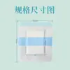 Curativo Adesivo de Filme de PU com Núcleo, Patch Adesivo Fixo Impermeável para Pontos de Acupuntura, Patch Respirável de Não Tecido Venda por Atacado Cuidados