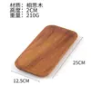 Plato sólido de madera de acacia estilo japonés puede contener nueces fruta pizza varias formas disponibles en stock venta al por mayor
