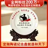 Prato de cerâmica Jingdezhen, prato comemorativo de cerimônia de formatura, decoração de exibição de cerâmica com texto de foto de competição, feito sob medida de acordo com o seu design
