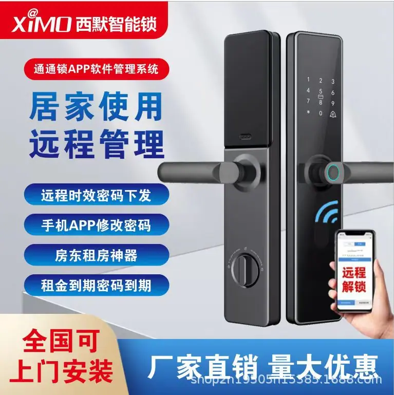 T3通通主图.jpg