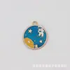 Serie de planetas del universo espacial pendientes de aleación con gota de aceite anillo colgante joyería colgante para el cabello accesorios de joyería diy
