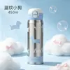 Novo modelo de 2026 de copo térmico de titânio puro, elegante e atraente, com design de tampa flip-top, adequado para viagens, fácil de transportar e pode ser personalizado para uso em carros