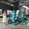 Triturador de frutas e vegetais descartados, equipamento de trituração de material altamente úmido, pulverizador de fertilizante orgânico para esterco de porco, gado e ovelha