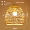 Lustre de bambu trançado, arte em bambu, sala de chá estilo Zen, restaurante chinês, pousada, lanterna de rattan estilo japonês, lanterna criativa vintage, abajur, ferro