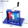 Demonstrador de Acionamento Eletromagnético Princípio do Campo Magnético Rotativo Física do Ensino Fundamental e Médio Eletromagnetismo Equipamento Experimental Instrumento de Ensino