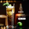 Copa Cocktail Colin Copa Gibraltar Copa para Bebidas Largas Copa de Agua Copa Octagonal Eden Copa para Long Island Iced Tea Resistente al Calor