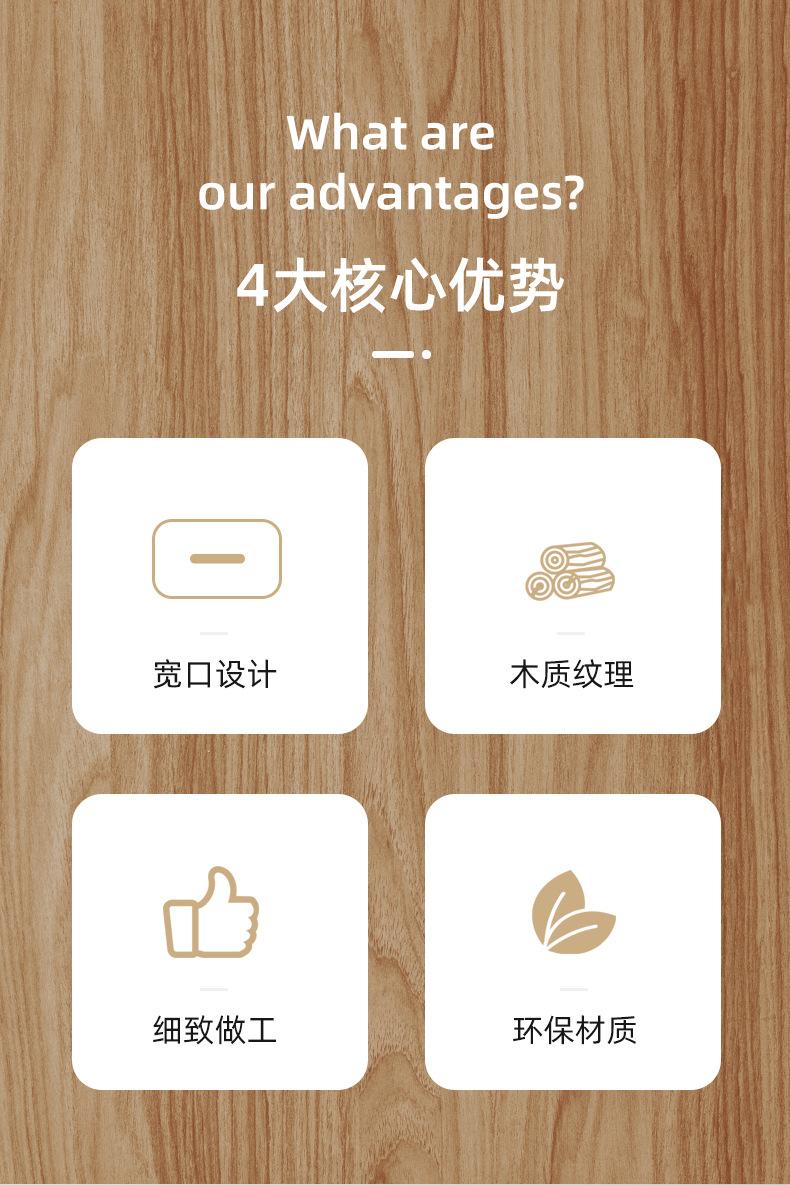 纸巾盒_02.jpg