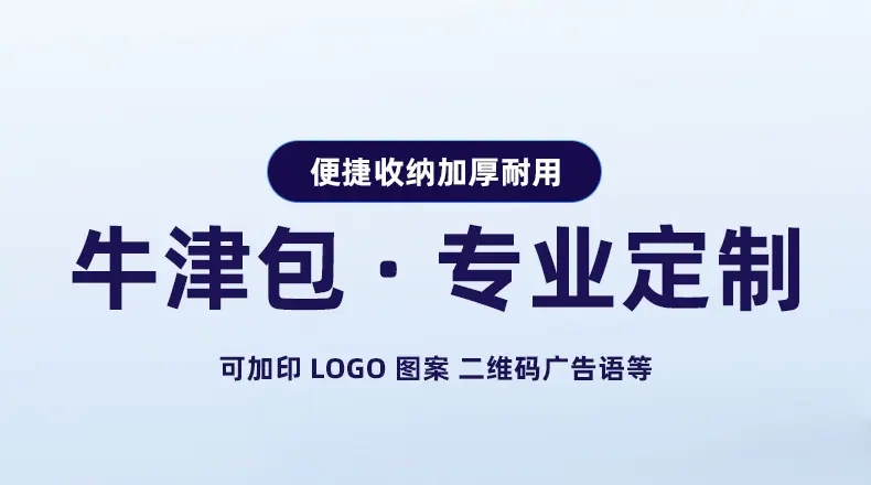 圆形详情_01.jpg