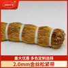 Fábrica atacado 2.0mm elástico 2.5mm ouro e prata elástico corda elástica sapatos Acessórios Atacado