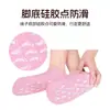 Mascarilla de Gel para Pies al por Mayor Calcetines Mascarilla para Pies para Mujer Exfoliante Piel Muerta Calcetines de Silicona Anti-sequedad Agrietamiento Cubiertas Hidratantes para Pies