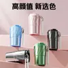 Nova Caneca de Café com Textura de Luxo Acessível Aço Inoxidável 304 Cerâmica Térmica Esportes ao Ar Livre Portátil Corda Copo de Água Atacado