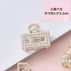Cola de Caballo Alta Mini Pinza Pequeña Venta al por Mayor Corazón Pequeña Pinza para Cabello Lote Mixto Diamante de Imitación Mariposa Estilo Ins Horquilla Pequeña