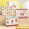 Bolsa de Arquivo A4 Capivara Material de Escritório e Papelaria Estudantil Bolsa para Provas de Grande Capacidade Bolsa Transparente para Armazenamento de Arquivos