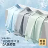 Ropa Interior Masculina de Seda de Hielo, Ropa Interior Fina de Verano Sin Costuras, Calzoncillos Bóxer Transpirables Antibacterianos de Seda de Hielo para Hombre Talla Grande