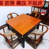 Cubierta Universal Resistente al Calor para Mesa de Comedor de Escritorio, Cubierta de Tablero Cuadrada Impermeable, Máquina de Mahjong, Mesa de Mahjong, Estilo Americano Metálico