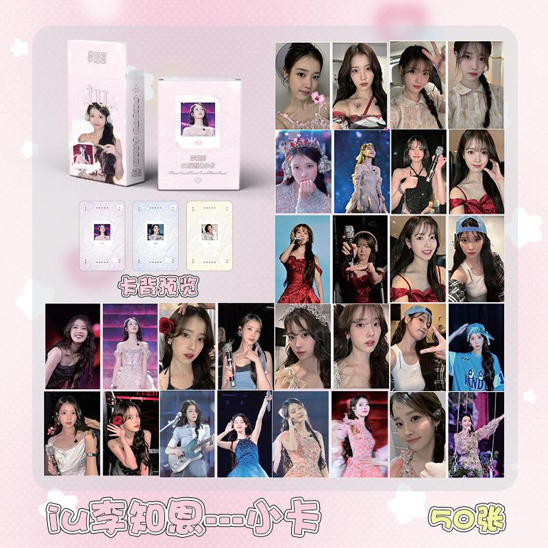李知恩