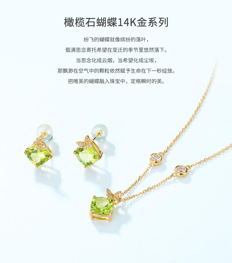 NL016718广告.jpg