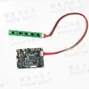 Placa Controladora Rtd2556 Botão 5 Teclas DIY Display Portátil 10P Interface 1.25mm Led Universal