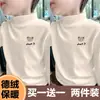 Y2578 # Roupa Íntima Térmica de Veludo Infantil Outono e Inverno Estilosa Camiseta Grossa de Manga Longa para Meninos com Gola Alta Parcial para Aquecimento.