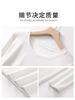 Top Negro de Manga Corta, Ajustado de Largo Medio, Capa Base Extendida, Camiseta Ajustada, Atuendo Chic Estilo Coreano para Principios de Otoño
