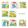 Quebra-cabeça para bebê ciência e educação iluminação educação EVA Livro de Banho livro de chuveiro com som de BB comida animal oceano idioma inglês e ocidental