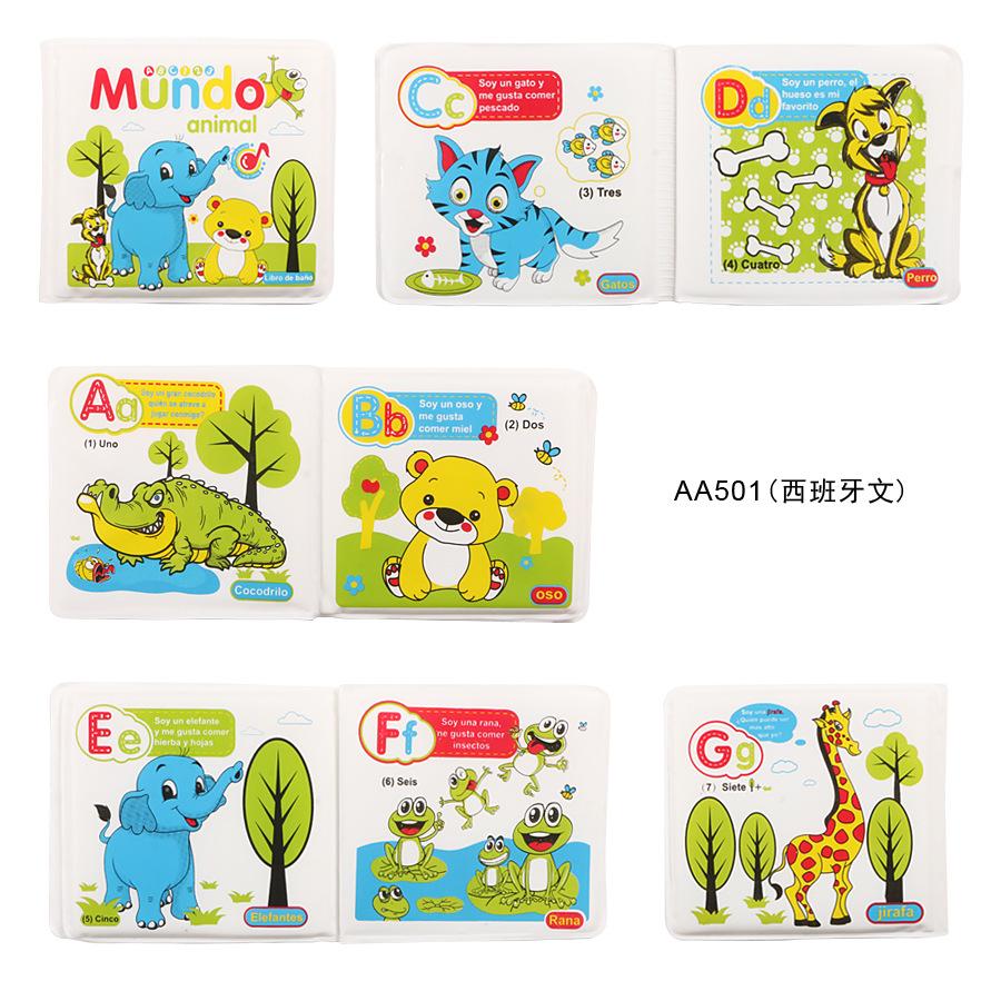 AA501-白.jpg