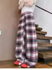 Pantalones Mágicos de Cuadros Treasure para Personas Altas, Pantalones de Pierna Ancha Extra Largos para Hombres y Mujeres, Sueltos, Relajados, con Caída, Largos hasta el Suelo, Casuales para Primavera, Verano y Otoño