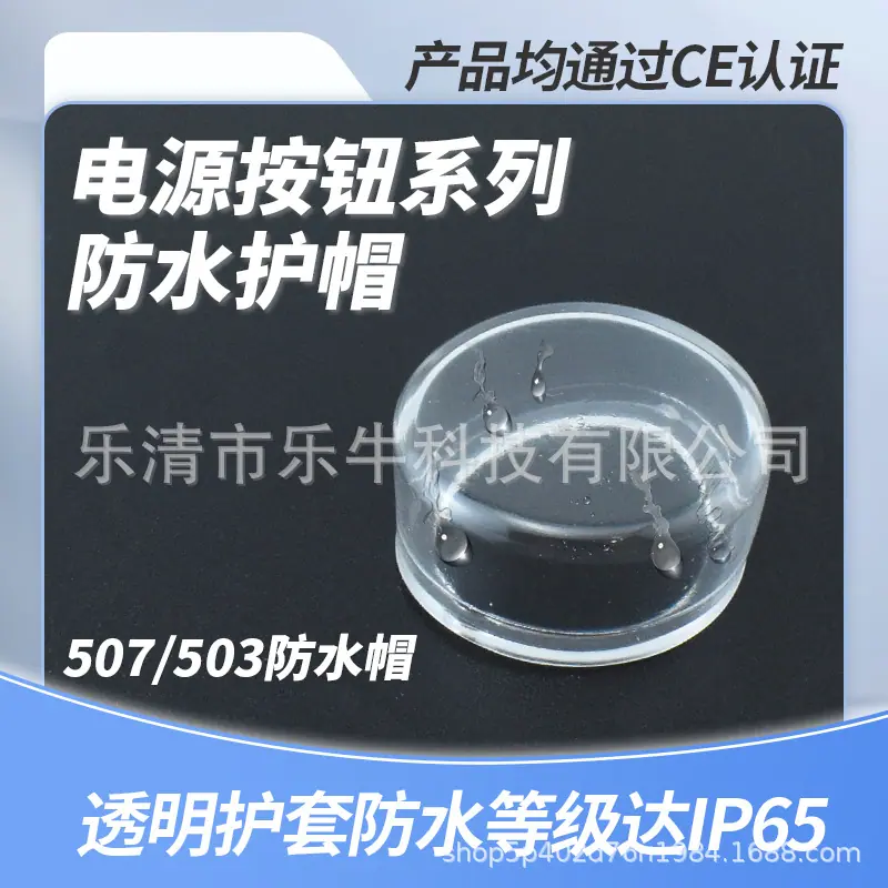 微信图片_20240810094545
