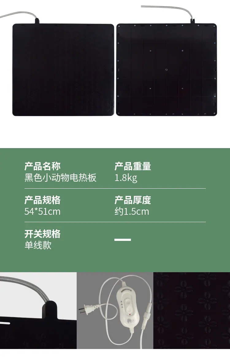 详情1_06.jpg