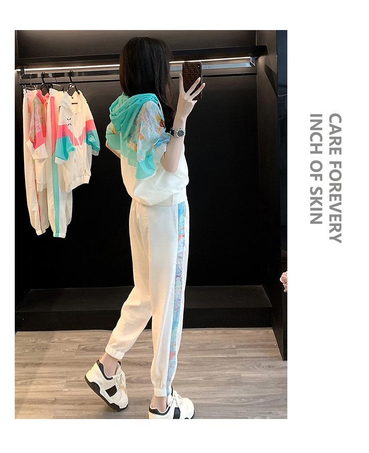 跨境淘货源2023春夏秋季新款街头潮流减龄小个子爆款欧货网红款运动套装休闲运动气质休闲时尚流行新款春夏秋装春夏秋装女装时尚套装套装女装春夏秋季套装女套装女女士运动服女装两件套套装卫衣套装休闲套装春夏秋季套装女装时尚套装盐系休闲套装女装2023