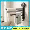 Estante para Toallas de Cocina Barra para Colgar Toallas Estante de Almacenamiento Montado en Pared sin Taladro Ventosa Barra para Trapos de Balcón Estante de Almacenamiento Multifuncional
