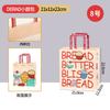 Bolsa de panadería de celebridad de internet empaque para hornear pasteles bolsa de embalaje para llevar de dibujos animados bolsa de papel logo impreso