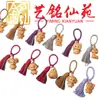 Colgante de Borla de Sándalo Amarillo de los Doce Signos del Zodíaco, Llavero Creativo Yiming Xianyuan para Hombres y Mujeres, Estilo Pareja, Encanto para Bolso