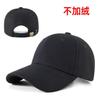 Boné de Baseball Lã Oversized Outono Inverno para Homens, Boné com Aba Estilo Coreano Forrado com Fleece, Chapéu Quente para Mulheres de Meia-Idade e Idosas, Tendência Feito Sob Medida