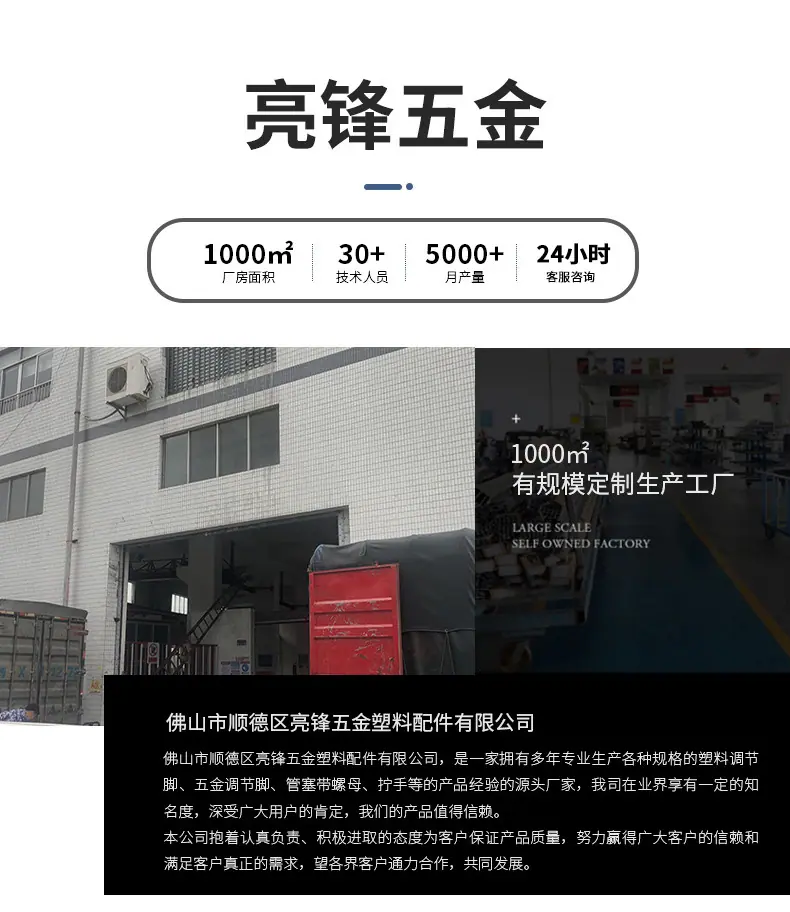 其他详情_11.jpg