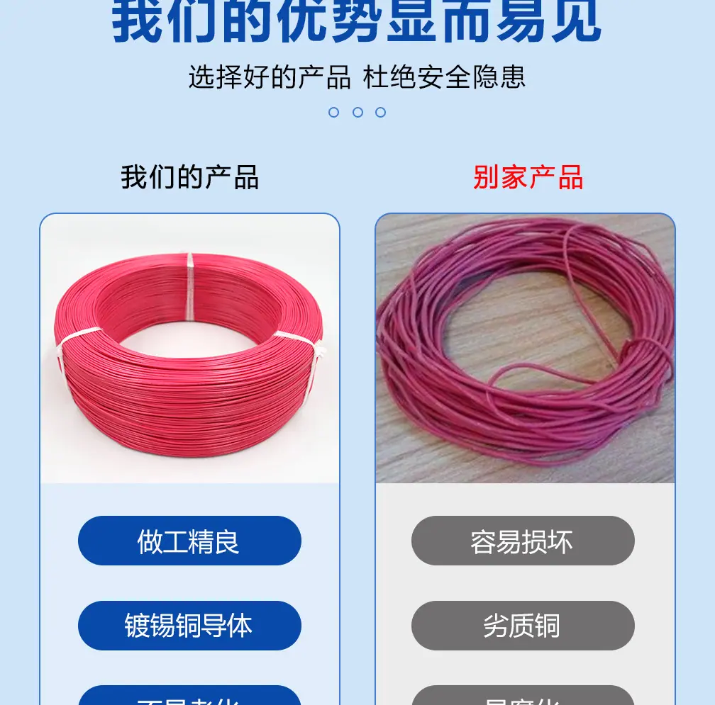 详情页_06.jpg