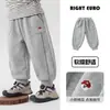 Pantalones Deportivos Europeos para Niño Otoño 2026 Ropa Nueva para Niños Pantalones Deportivos de Chándal Niños Bebé Niño Pequeño Estilo Primavera Otoño