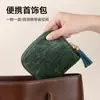 Bolsa de almacenamiento para pulseras, bolsa de almacenamiento de joyas con múltiples compartimentos, bolsa de terciopelo portátil para viajes