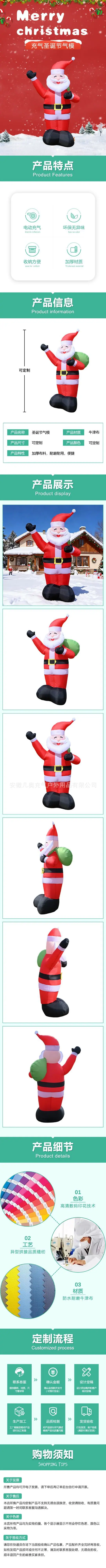 详情