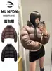 Chaqueta de invierno corta estilo americano para mujer, de plumón y algodón, para personas petite, color liso, cuello alto, abrigo acolchado, engrosada y cálida