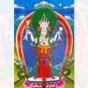 "La Guanyin de cuatro brazos" Thangka Tíbet pintura colgante dorada enmarcada Tíbet "Bodhisattva Guanyin" pintura mural