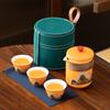 Traje de viaje estilo chino una olla de cuatro tazas para viajes de negocios para llevar té al aire libre taza rápida actividades empresariales regalos al por mayor