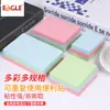 Yi y Gao cuerda de plomo pegatina número escritura nota pegatina color pegatina fluorescente marcapáginas transparente post-it pegatina índice pegatina