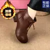 2025 Botines Cortos de Piel Suave Estilo Étnico Nuevos para Mujer en Otoño e Invierno Forrados de Felpa Heattech, Cómodos y Versátiles Tacón Grueso Estilo Extranjero Zapatos de Algodón para Madre