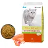 Alimento Completo para Gatos Beauty Meow para Gatitos, Gatos Adultos y Gatas Gestantes, Sabor Salmón del Mar Profundo, Uso Universal, 1.5kg Alto en Proteínas